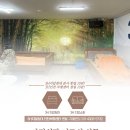 3H인천가정센터 이미지