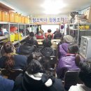 청소박사협동조합 이미지