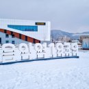 음악역1939 야외공연장(1939 SQUARE) 이미지