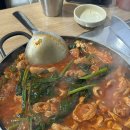 담양창평국밥