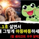 여주-1057 티스토리