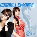 케이지컴퍼니