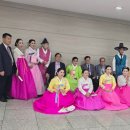 제20회 대한민국 전통예술경연대회에서 무궁화꽃예술단 모규순단장 무용부문 대상 ,김재식원장 소리부문 대상,문미숙님 소리부문 최우수상 수상 이미지