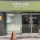 옥계남로-11 이미지