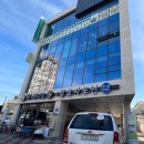 멍멍아학교가자 (대명점) 이미지