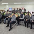 군포시청소년상담복지센터, 2026년도 수학능력시험 수험생 지원 활동 진행