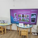 지정샘유치원 이미지