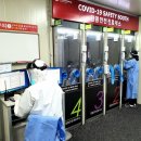 목포광주약국 이미지