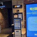 미술관 노래연습장 이미지