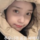 스토리그램