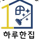 율정마을7단지 이미지