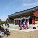 조명군총 이미지