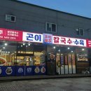 명암1길 이미지