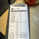 경기 평택 청북읍 짬뽕맛집 ‘외고짬뽕’