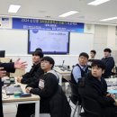 아산중학교 이미지