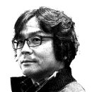 근대화슈퍼 이미지