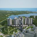 프라임파노라마