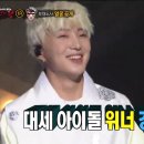 (주)위너스타 이미지