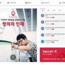 기아자동차(주) 이미지