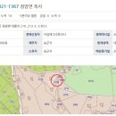 세찬농장 이미지