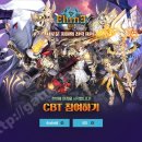 엘룬(elune) | 턴제 전략 모바일 RPG 엘룬(Elune) 클베(CBT) 체험후기, 동영상