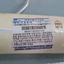 수천김밥