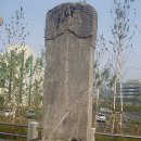 고양밥할머니석상 이미지