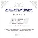 서윤피부맑음 강남구청역점