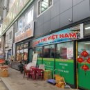 삼성시장 이미지