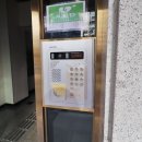 상떼빌 공인중개사사무소 이미지