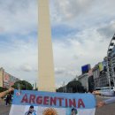 Last Saturday we celebrated your birthday in Argentina, Buenos aires. 이미지