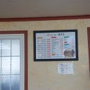 문일한우촌 옥계농장 이미지