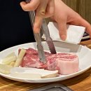 맛찬들왕소금구이울산달동점 | 삼산동 고기 구워주는 맛찬들 왕소금구이 울산달동점