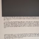 메타포32 이미지