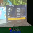 대방스크린골프 이미지