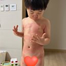 원흥아이제일병원