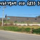 사목3리 이미지