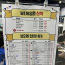 (주)엠티에스 - 148 | [2026 보드게임콘] 부스별 할인 가격 & 온라인콘 일정 정리 (코스모, 테이크타임, 내셔널 이코노미 신작...