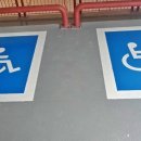 음성 반다비 국민체육센터 이미지