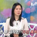 꽃필때