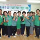 범어4동제1경로당 이미지
