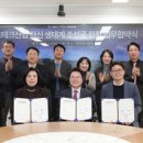 월드테크산업 이미지