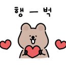비자블라썸시즌2