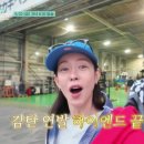 어나더매료