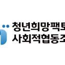 (주)네스트 이미지