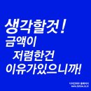 하우디자인기획