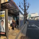 주안역환승정류장(37503) 네이버블로그