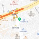 버거킹 괴정역점 이미지