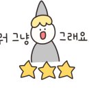 예술 영화 감상 이미지