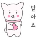 그루밍존 네이버블로그